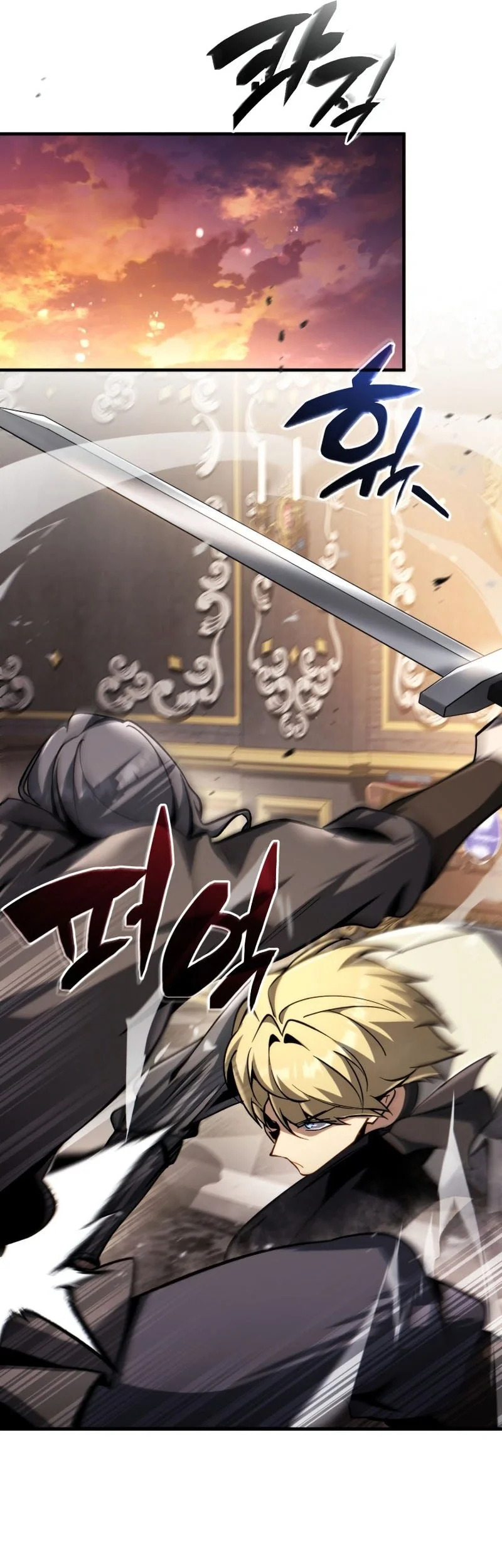 I Became the First Prince: Legend of Sword's Song Chapter 58 Gambar 61