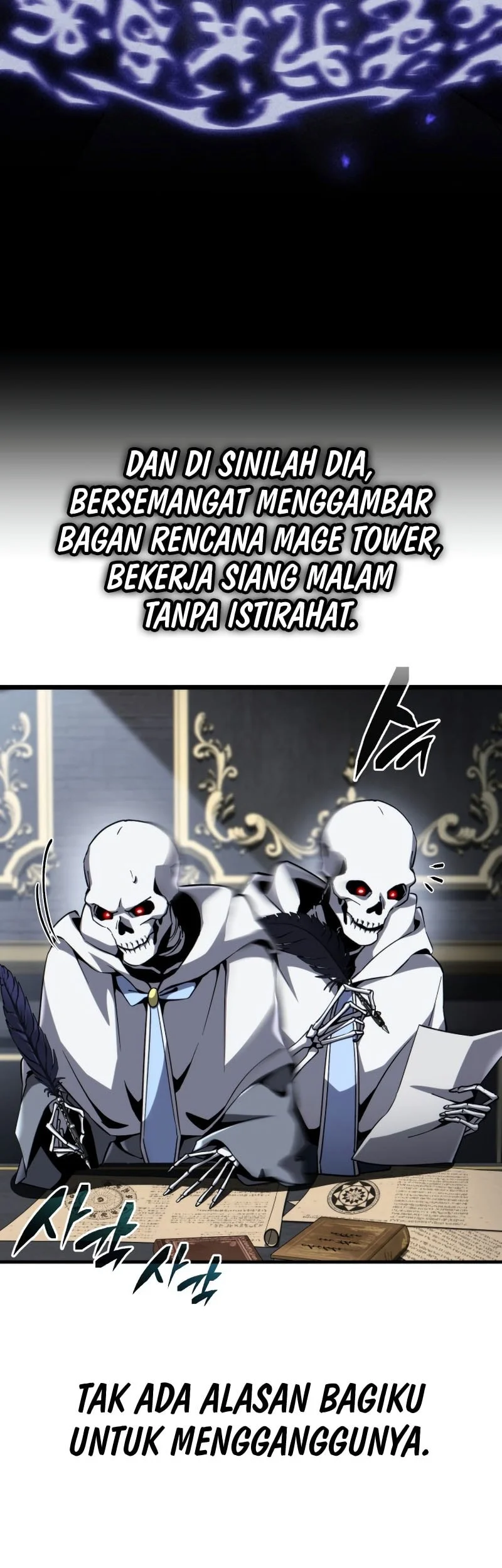 I Became the First Prince: Legend of Sword's Song Chapter 58 Gambar 4