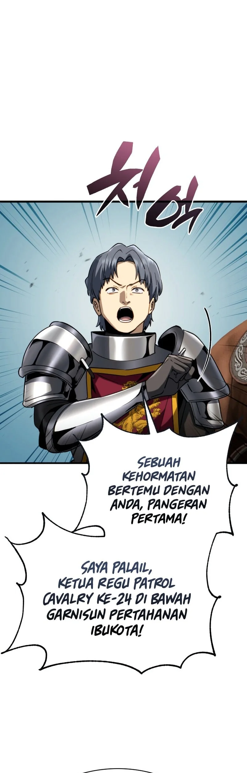 I Became the First Prince: Legend of Sword's Song Chapter 59 Gambar 39