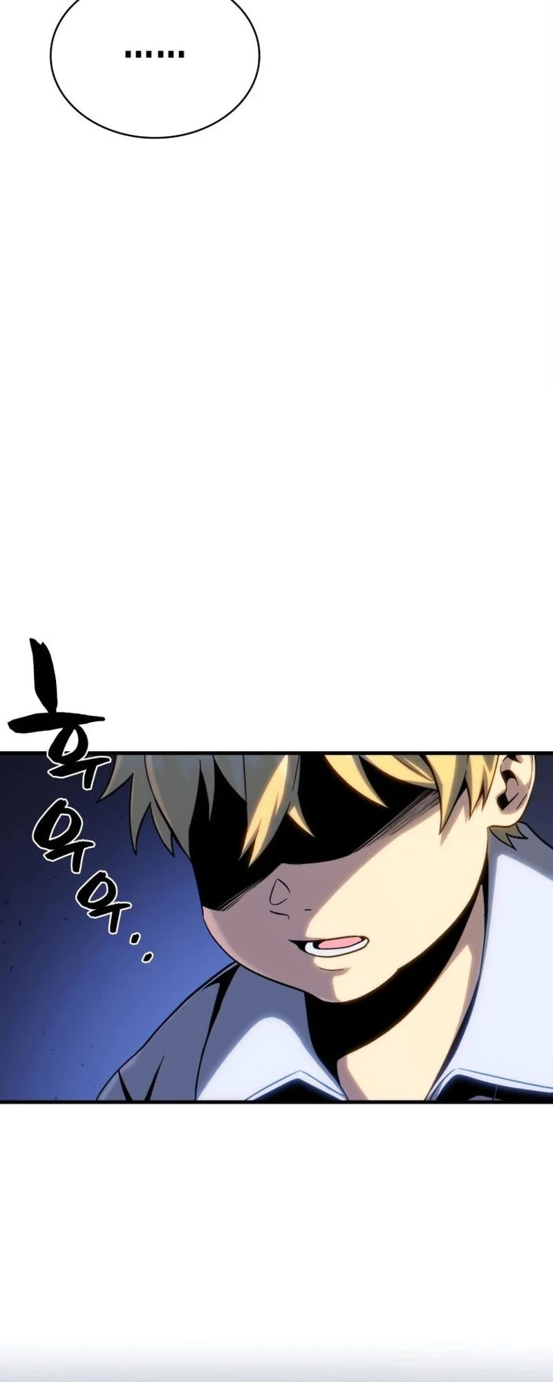 I Became the First Prince: Legend of Sword's Song Chapter 6 Gambar 65