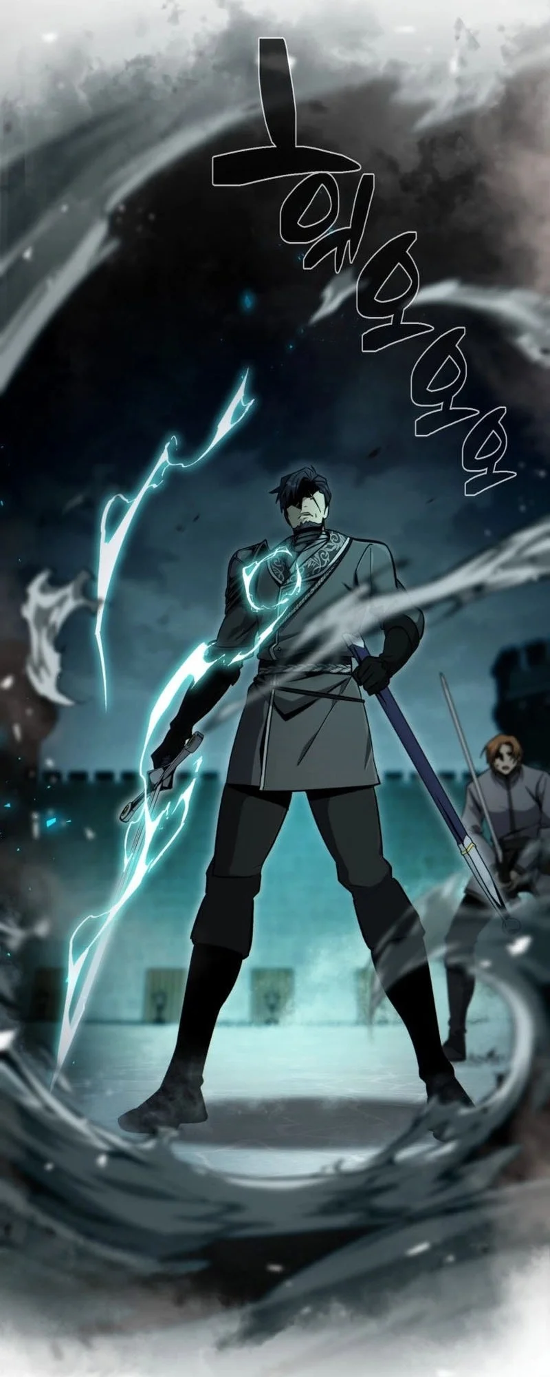 I Became the First Prince: Legend of Sword's Song Chapter 6 Gambar 13