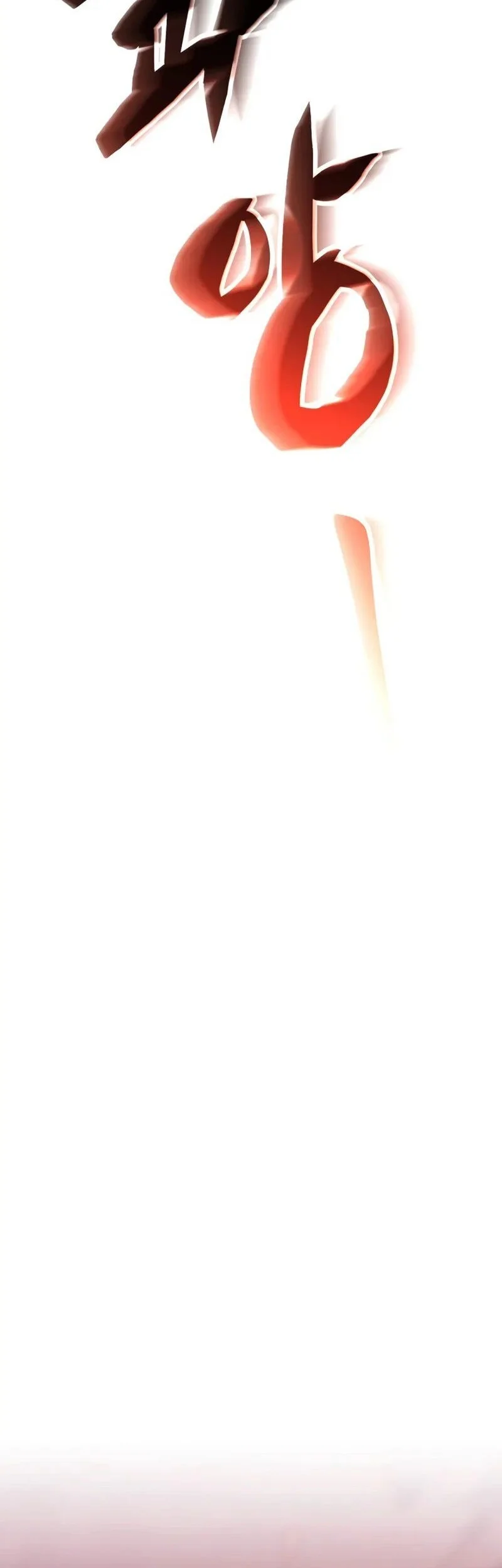 I Became the First Prince: Legend of Sword's Song Chapter 7 Gambar 52