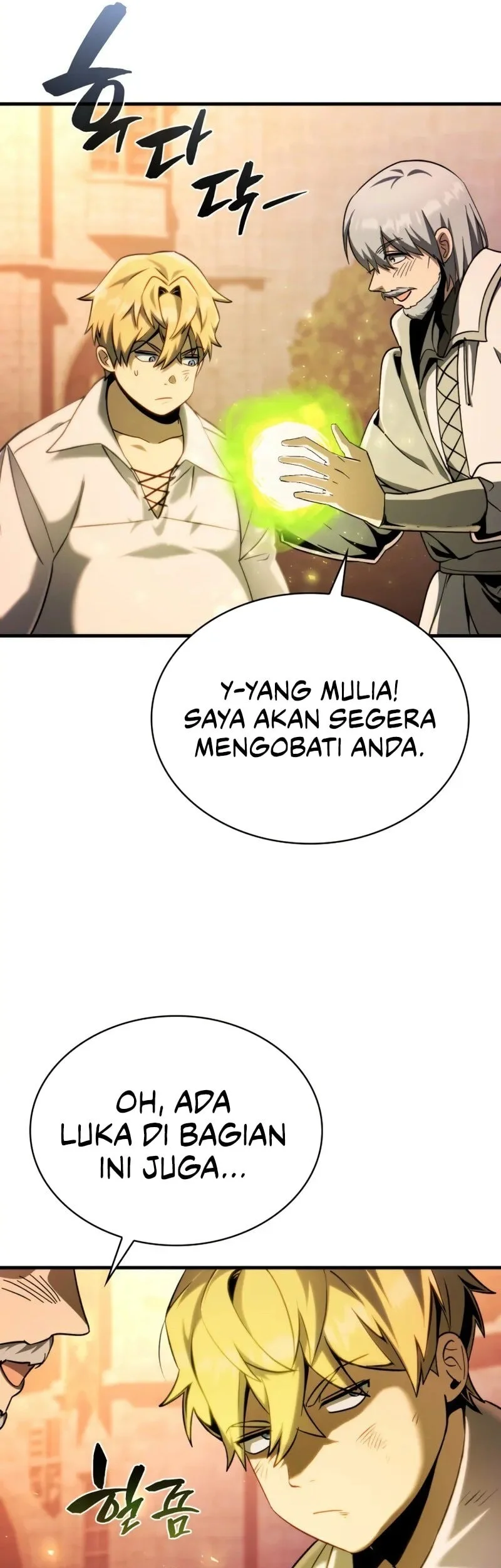 I Became the First Prince: Legend of Sword's Song Chapter 7 Gambar 61