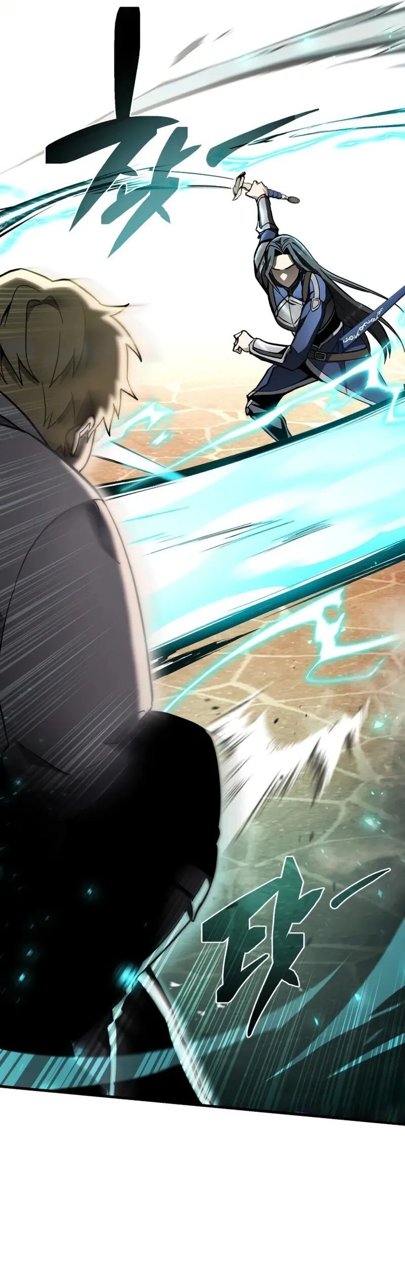 I Became the First Prince: Legend of Sword's Song Chapter 7 Gambar 85