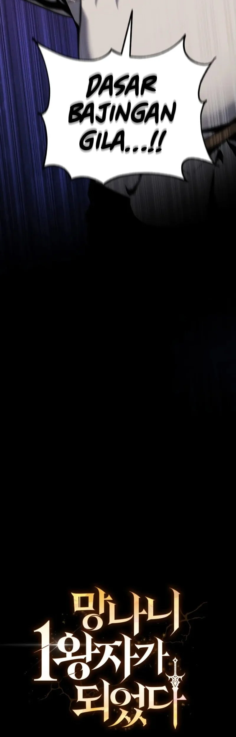 I Became the First Prince: Legend of Sword's Song Chapter 7 Gambar 9