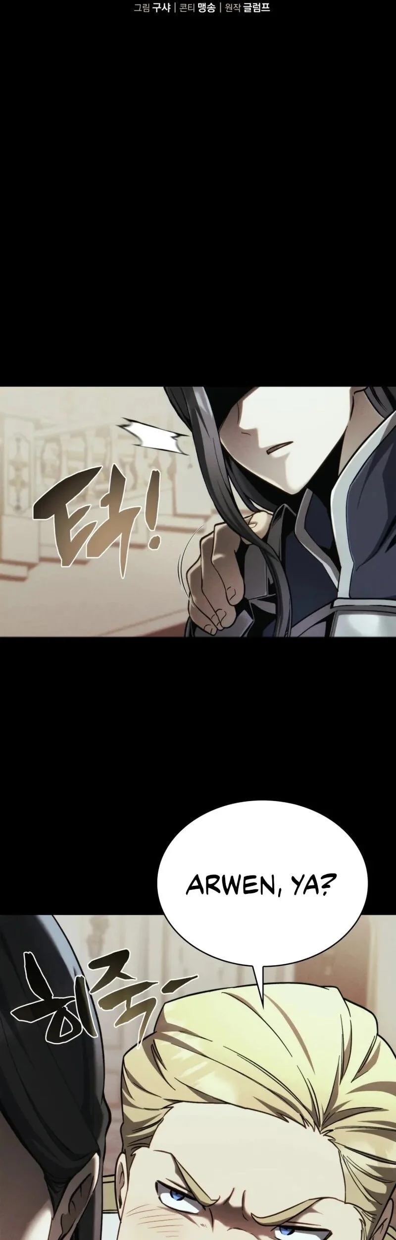 I Became the First Prince: Legend of Sword's Song Chapter 7 Gambar 10