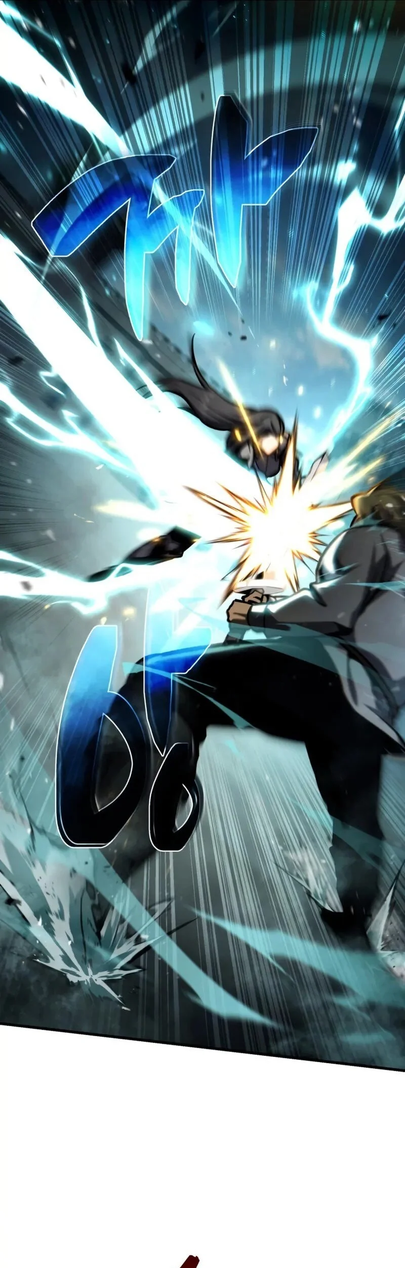 I Became the First Prince: Legend of Sword's Song Chapter 7 Gambar 30