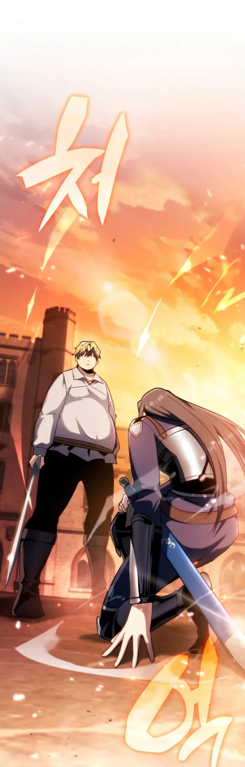 I Became the First Prince: Legend of Sword's Song Chapter 8 Gambar 45