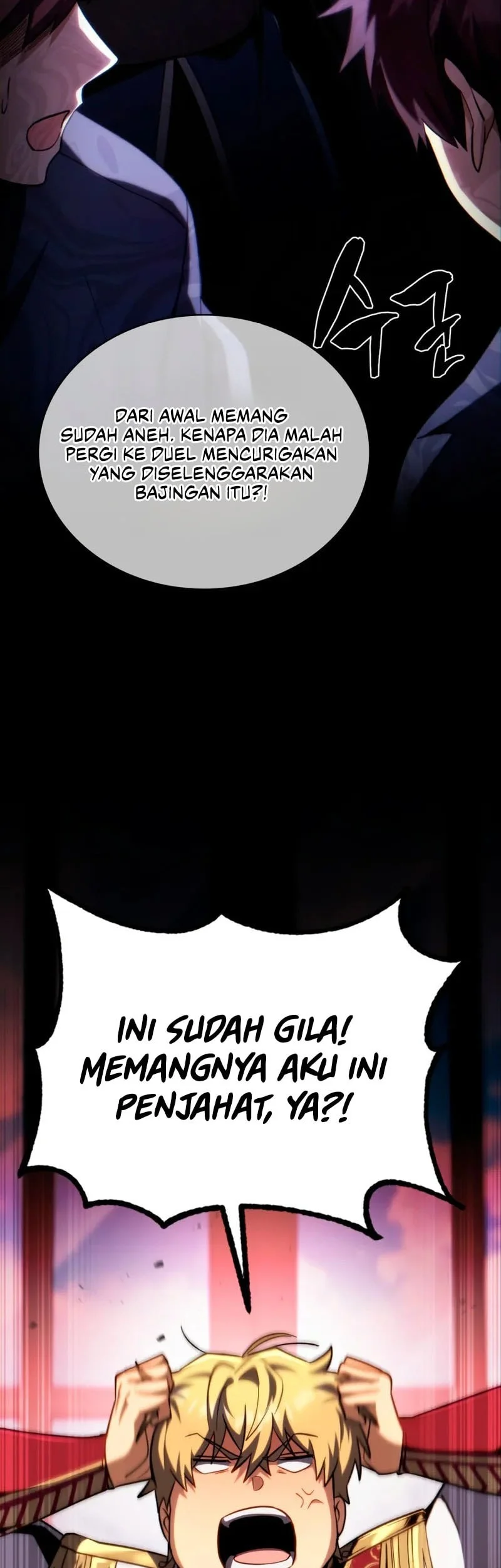 I Became the First Prince: Legend of Sword's Song Chapter 8 Gambar 55