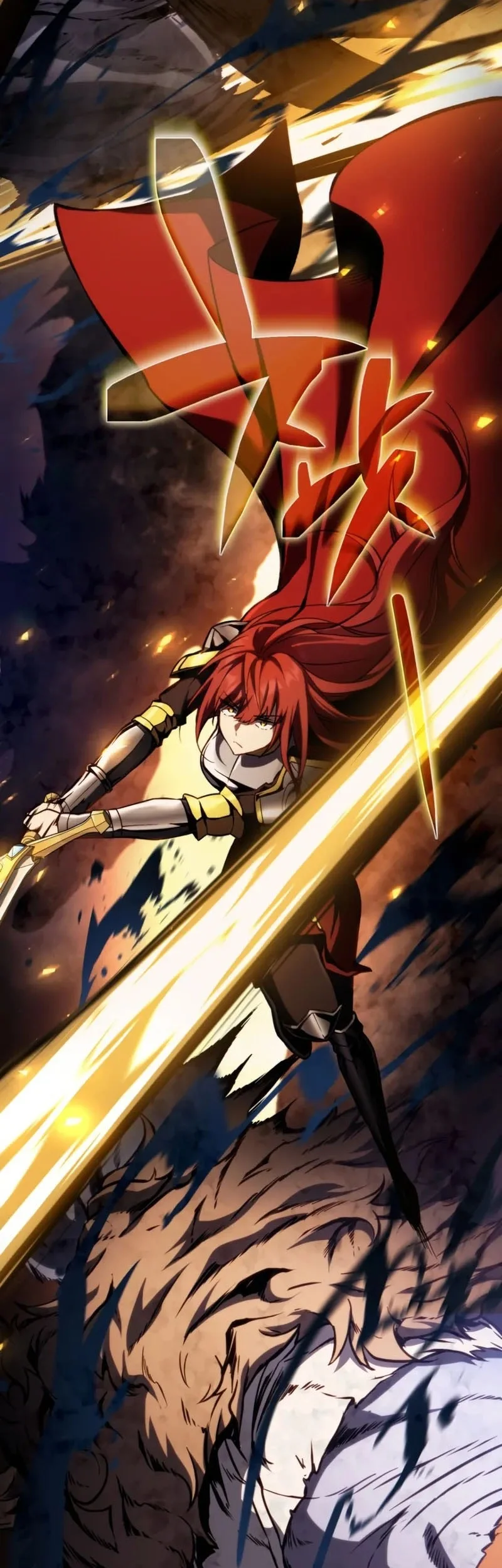 I Became the First Prince: Legend of Sword's Song Chapter 9 Gambar 34