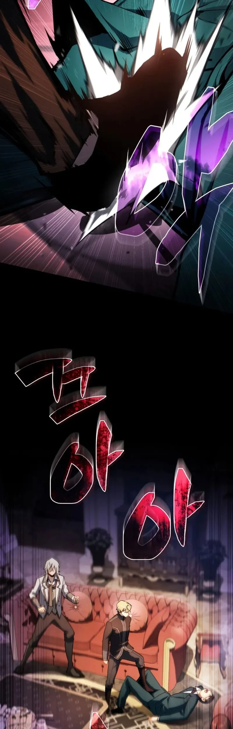 I Became the First Prince: Legend of Sword's Song Chapter 9 Gambar 76