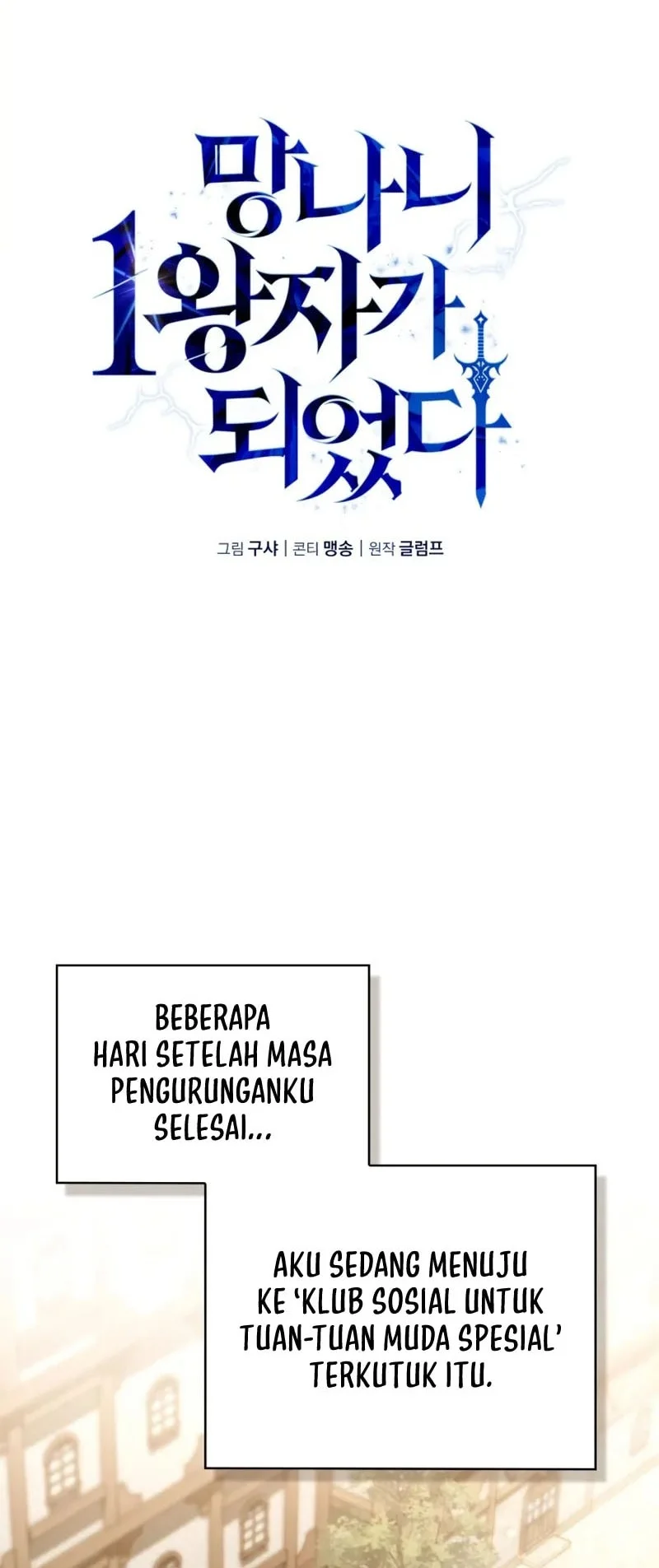 I Became the First Prince: Legend of Sword's Song Chapter 9 Gambar 9