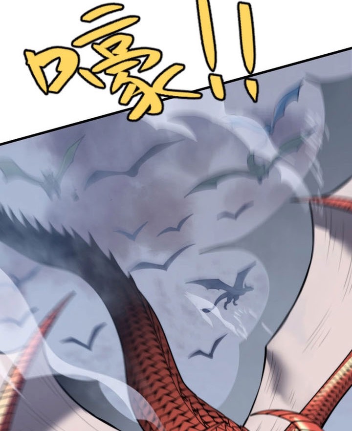 I Became The Game’s Biggest Villain Chapter 114 Gambar 43