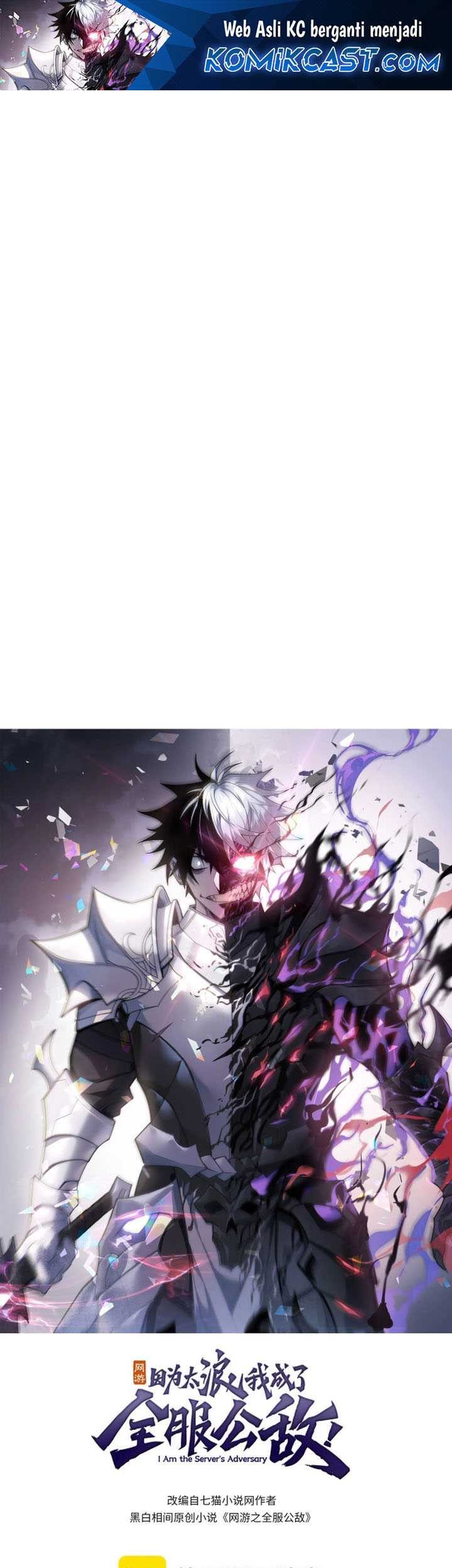 Baca Manhua I Became The Game’s Biggest Villain Chapter 116 Gambar 2