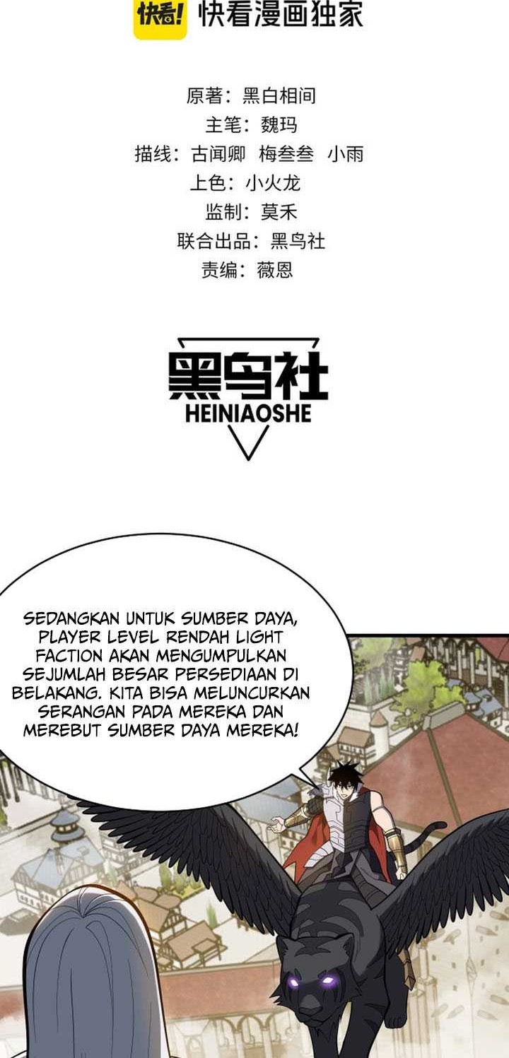 I Became The Game’s Biggest Villain Chapter 116 Gambar 3