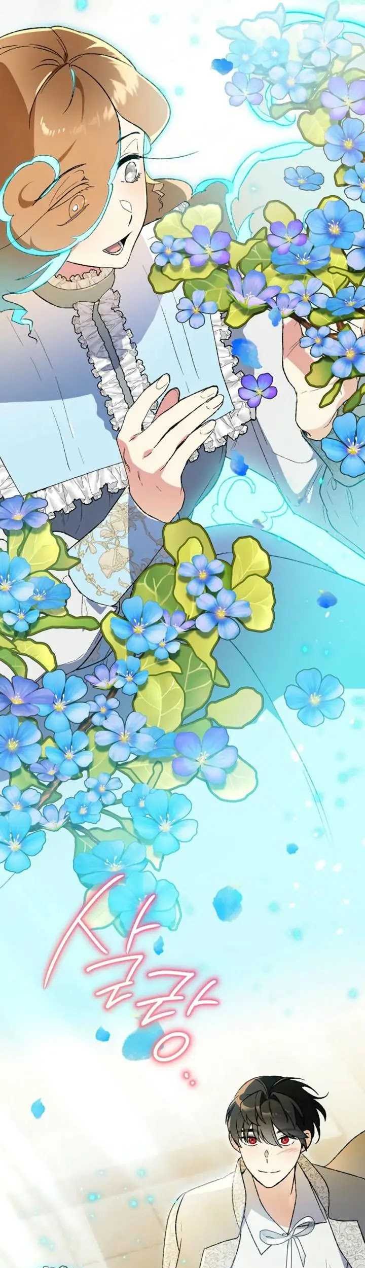 I Became The Genius Bastard Of A Noble Dark Clan Chapter 28 Gambar 37