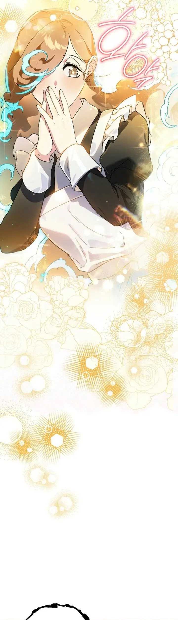 I Became The Genius Bastard Of A Noble Dark Clan Chapter 28 Gambar 30