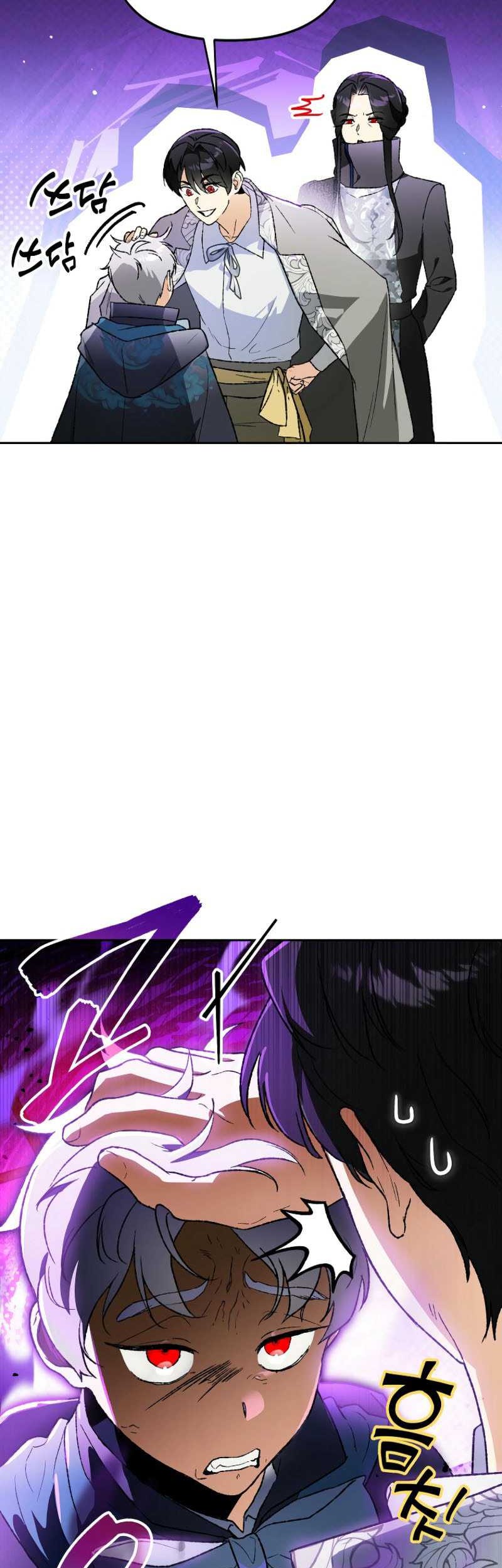 I Became The Genius Bastard Of A Noble Dark Clan Chapter 29 Gambar 3