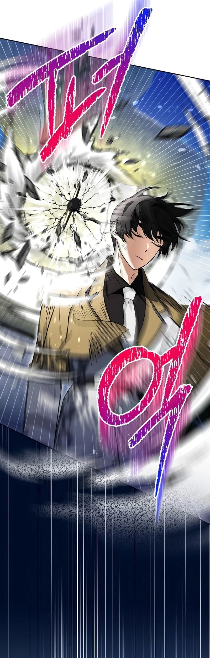 I Became The Genius Bastard Of A Noble Dark Clan Chapter 33 Gambar 58