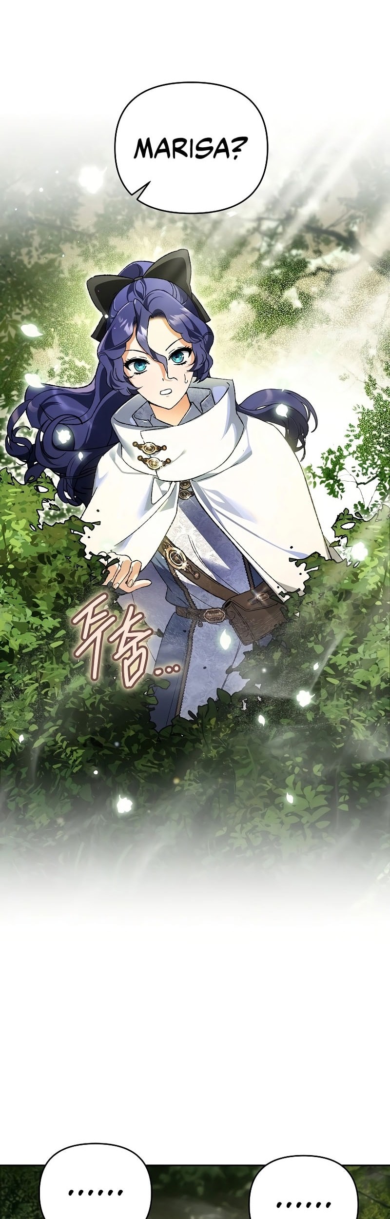 I Became The Genius Bastard Of A Noble Dark Clan Chapter 37 Gambar 27