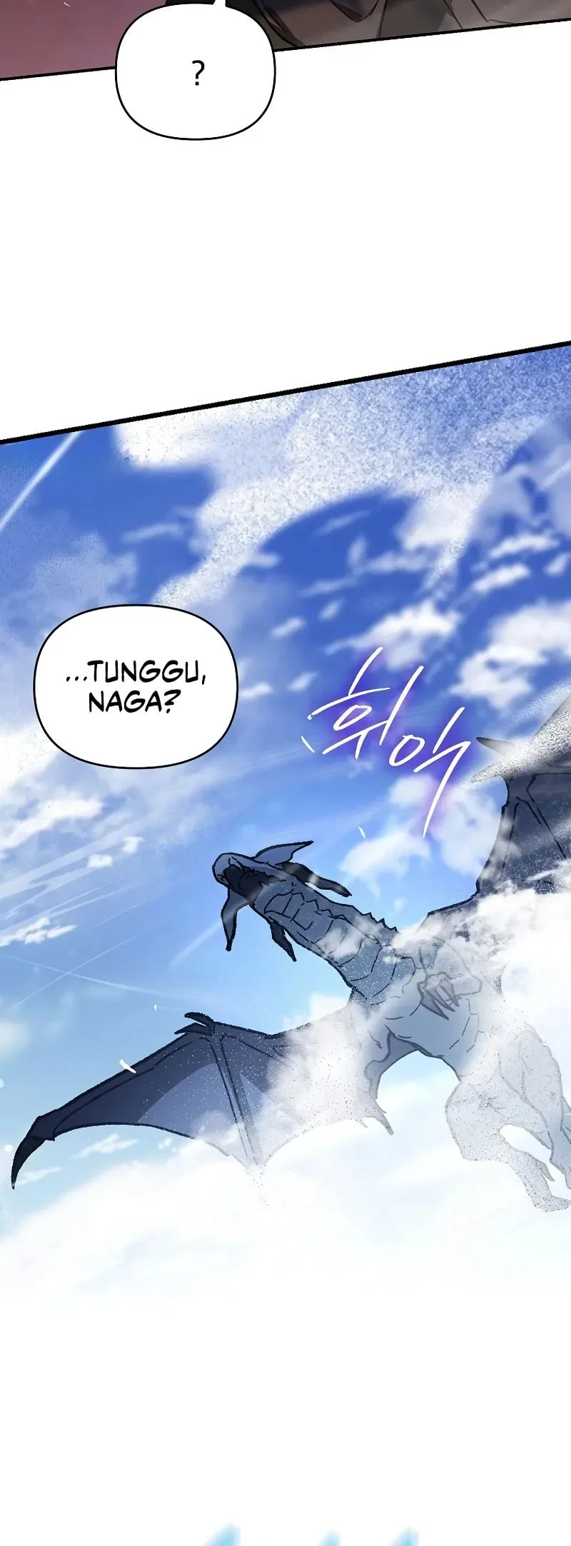 I Became The Genius Bastard Of A Noble Dark Clan Chapter 44 Gambar 42