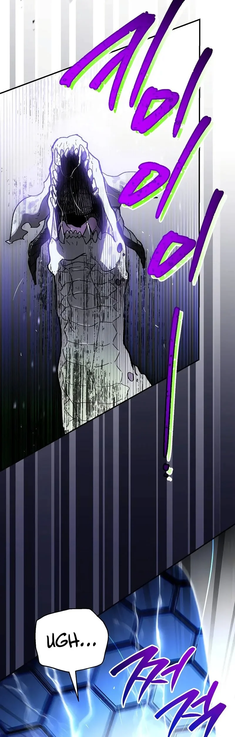 I Became The Genius Bastard Of A Noble Dark Clan Chapter 44 Gambar 52