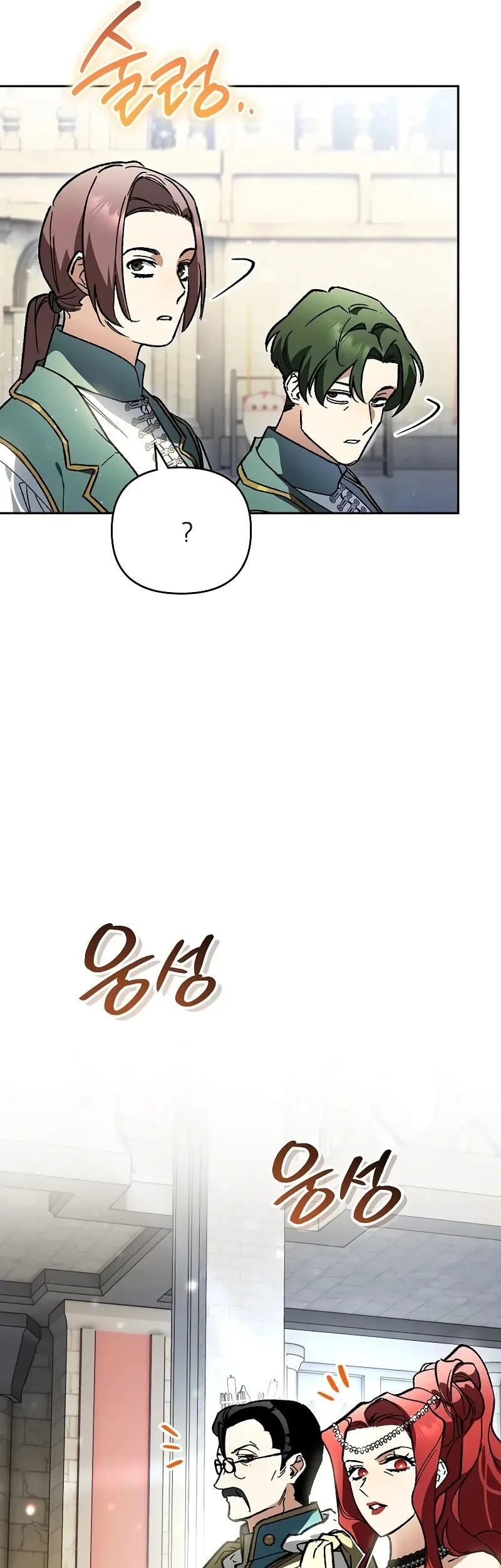 I Became The Genius Bastard Of A Noble Dark Clan Chapter 44 Gambar 22