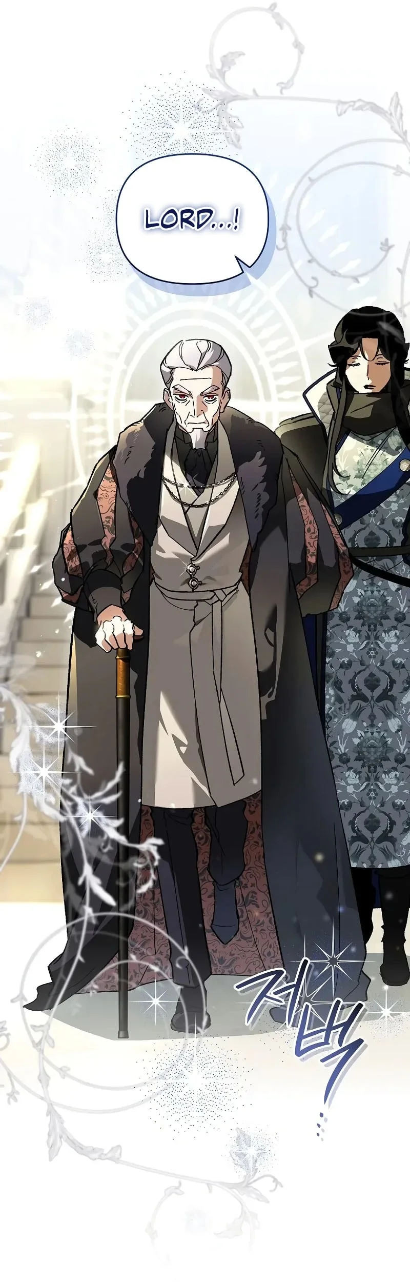 I Became The Genius Bastard Of A Noble Dark Clan Chapter 44 Gambar 24