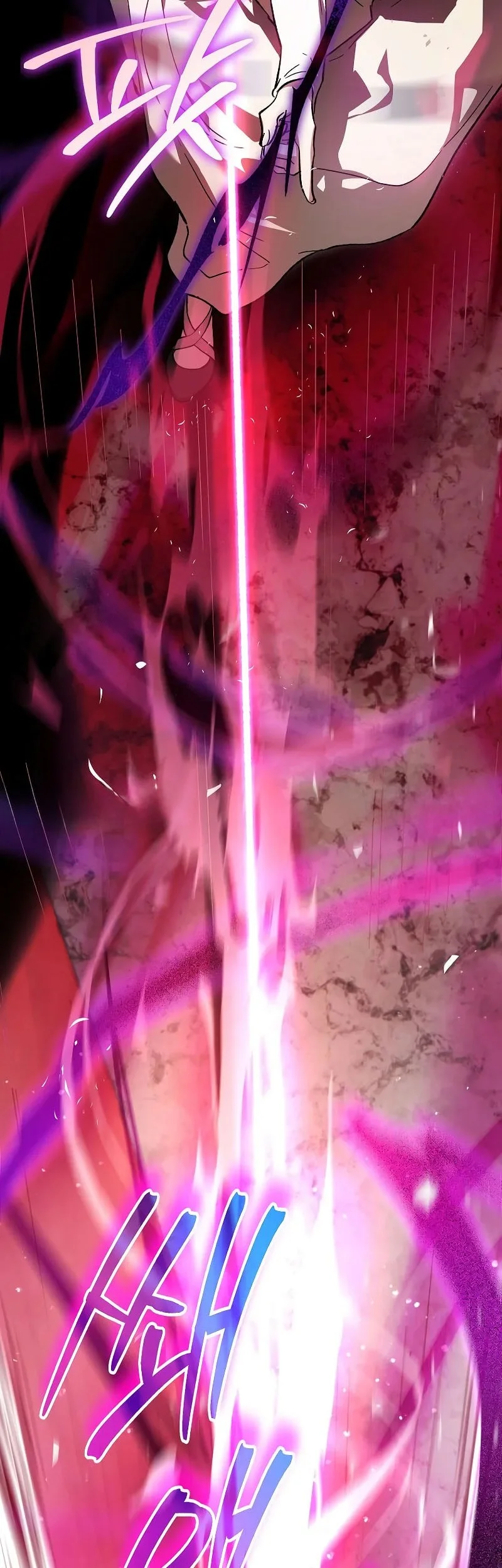 I Became The Genius Bastard Of A Noble Dark Clan Chapter 45 Gambar 40