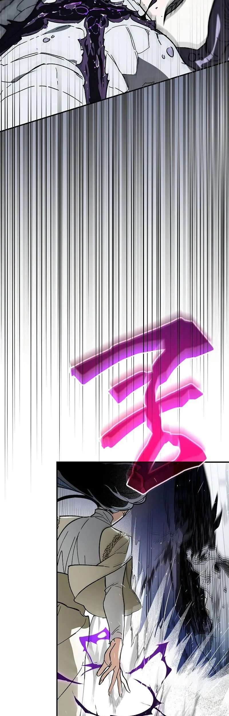 I Became The Genius Bastard Of A Noble Dark Clan Chapter 45 Gambar 45