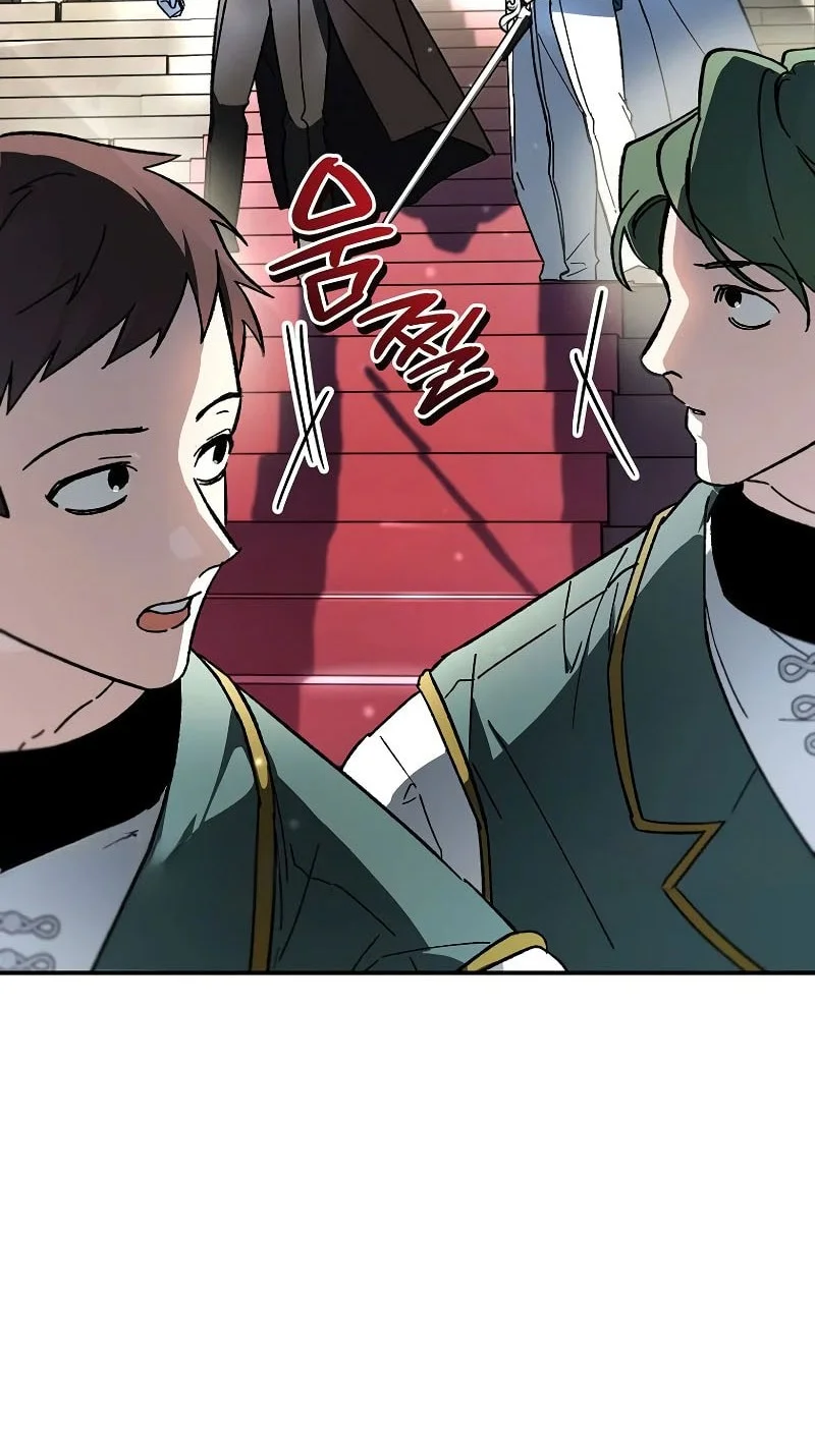 I Became The Genius Bastard Of A Noble Dark Clan Chapter 45 Gambar 9