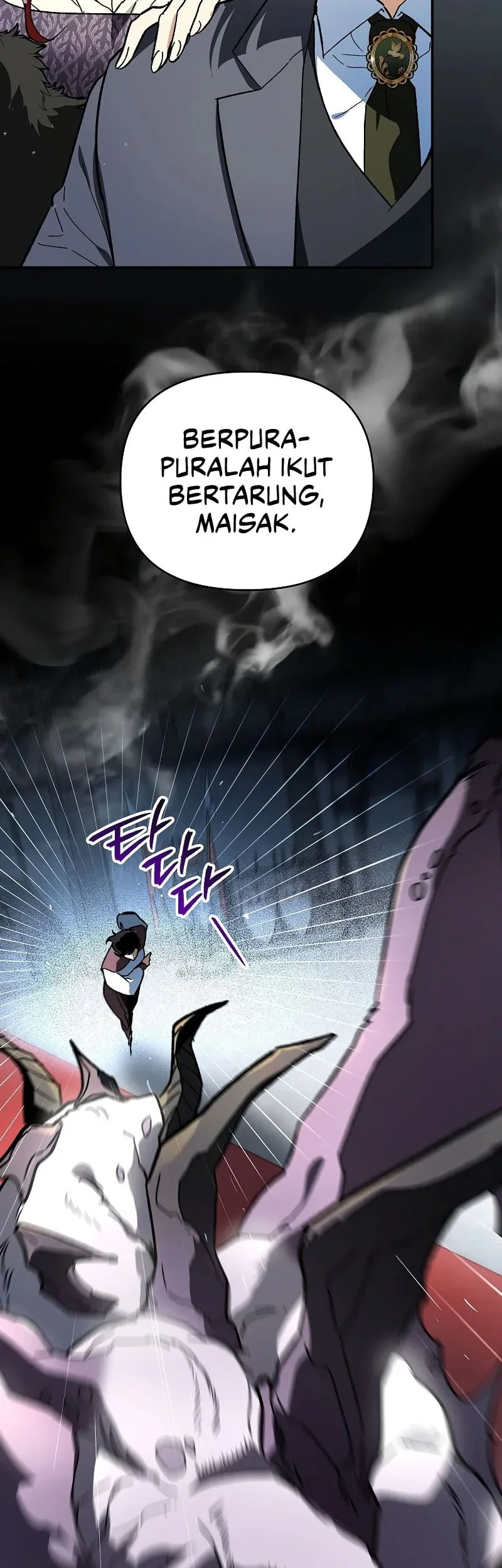 I Became The Genius Bastard Of A Noble Dark Clan Chapter 45 Gambar 15