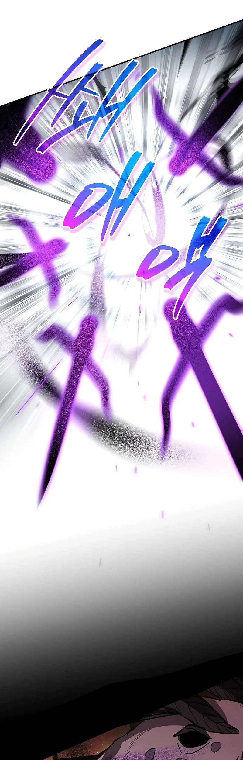 I Became The Genius Bastard Of A Noble Dark Clan Chapter 45 Gambar 18