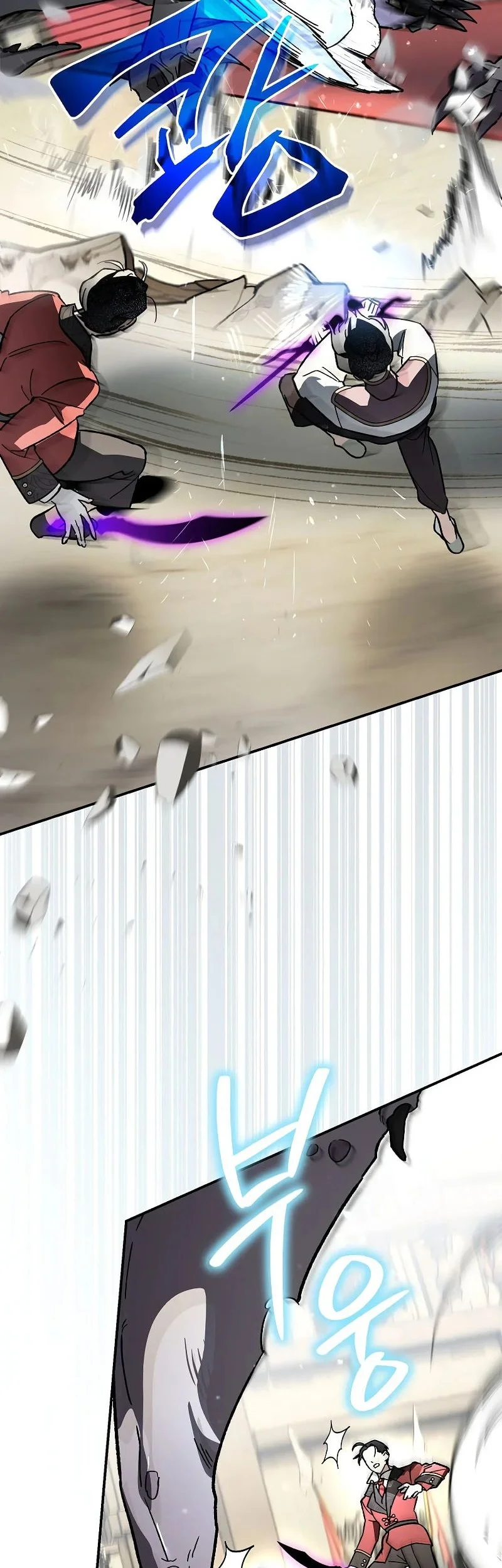 I Became The Genius Bastard Of A Noble Dark Clan Chapter 45 Gambar 26