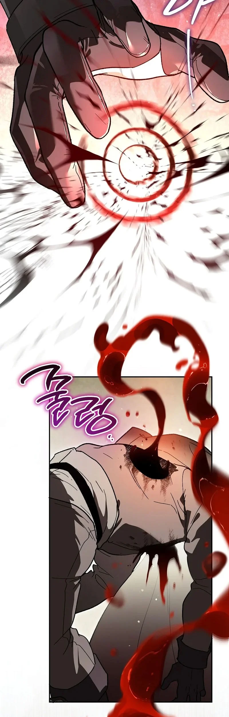 I Became The Genius Bastard Of A Noble Dark Clan Chapter 46 Gambar 51