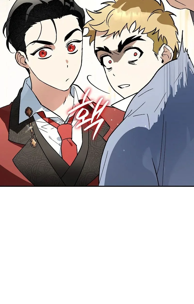 I Became The Genius Bastard Of A Noble Dark Clan Chapter 46 Gambar 17