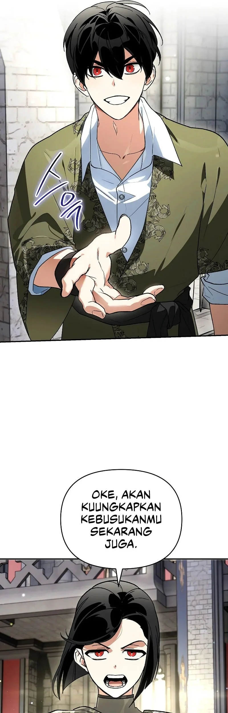 I Became The Genius Bastard Of A Noble Dark Clan Chapter 47 Gambar 28