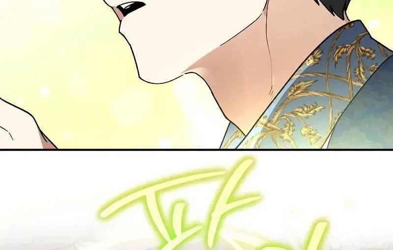 I Became The Genius Bastard Of A Noble Dark Clan Chapter 48 Gambar 37