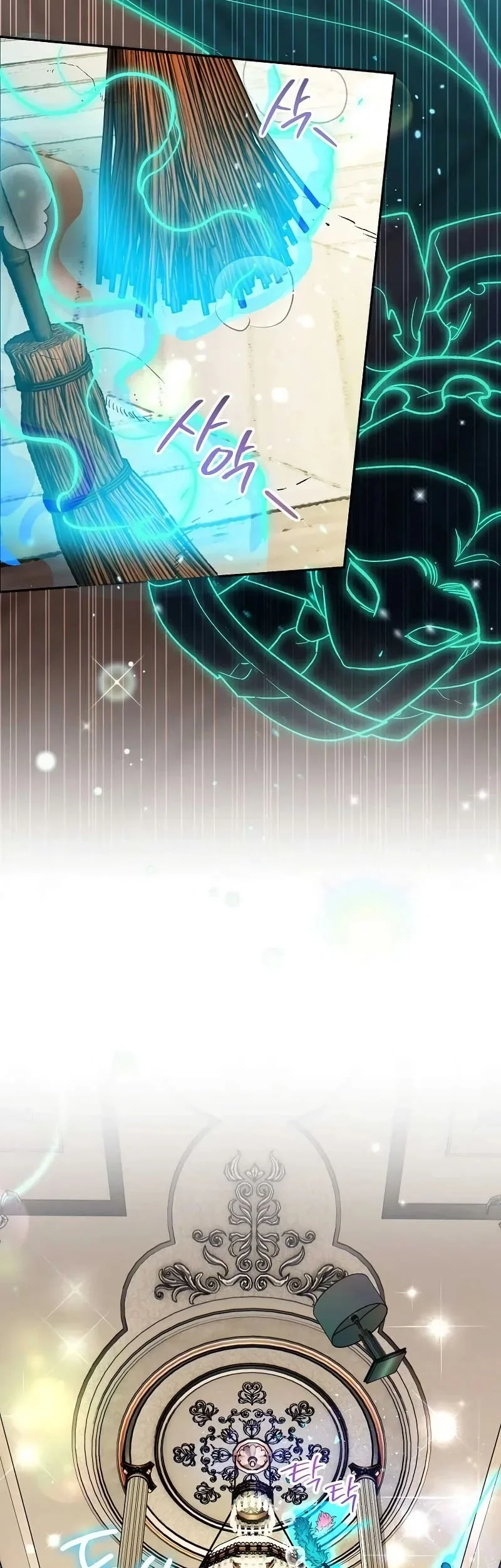 I Became The Genius Bastard Of A Noble Dark Clan Chapter 48 Gambar 12