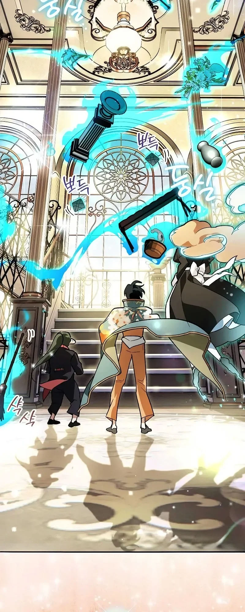 I Became The Genius Bastard Of A Noble Dark Clan Chapter 48 Gambar 13