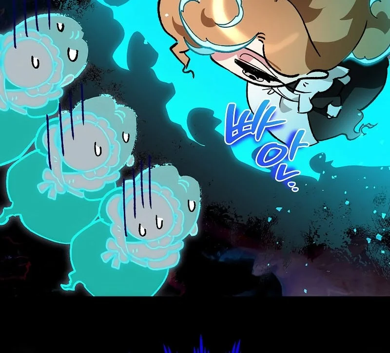 I Became The Genius Bastard Of A Noble Dark Clan Chapter 49 Gambar 49