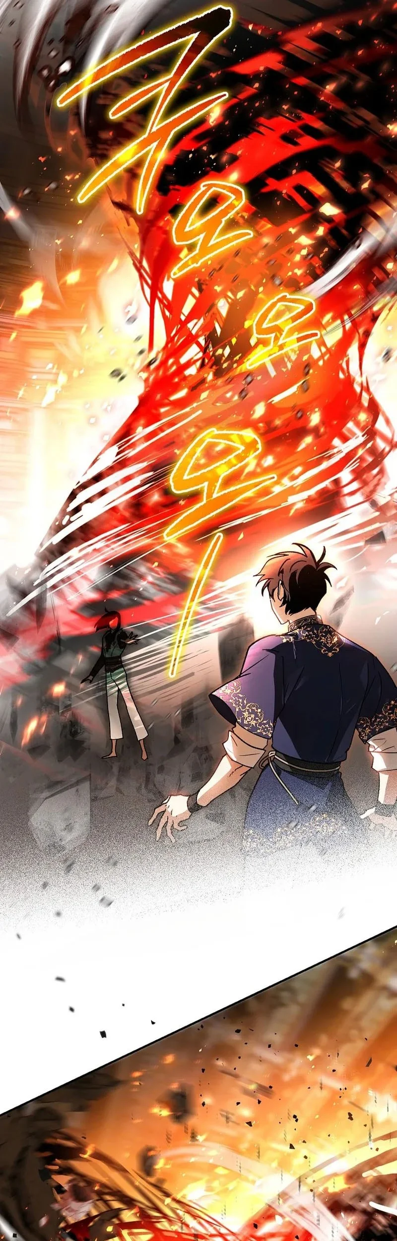 I Became The Genius Bastard Of A Noble Dark Clan Chapter 50 Gambar 40