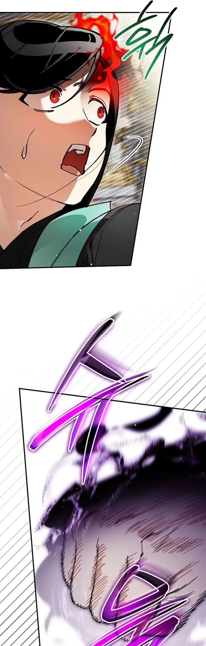 I Became The Genius Bastard Of A Noble Dark Clan Chapter 50 Gambar 24