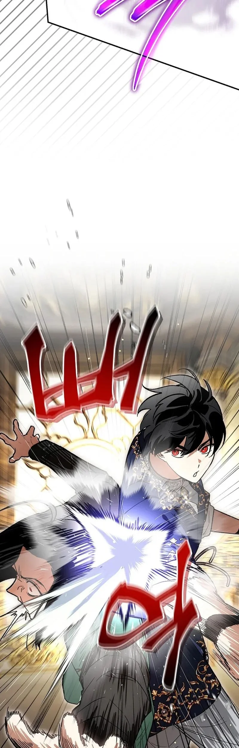 I Became The Genius Bastard Of A Noble Dark Clan Chapter 50 Gambar 25