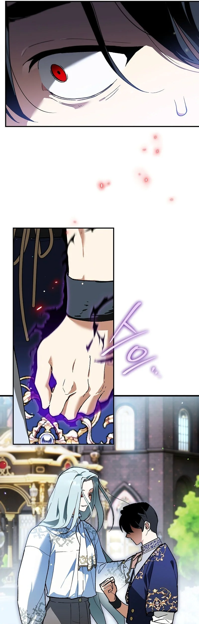 I Became The Genius Bastard Of A Noble Dark Clan Chapter 51 Gambar 38