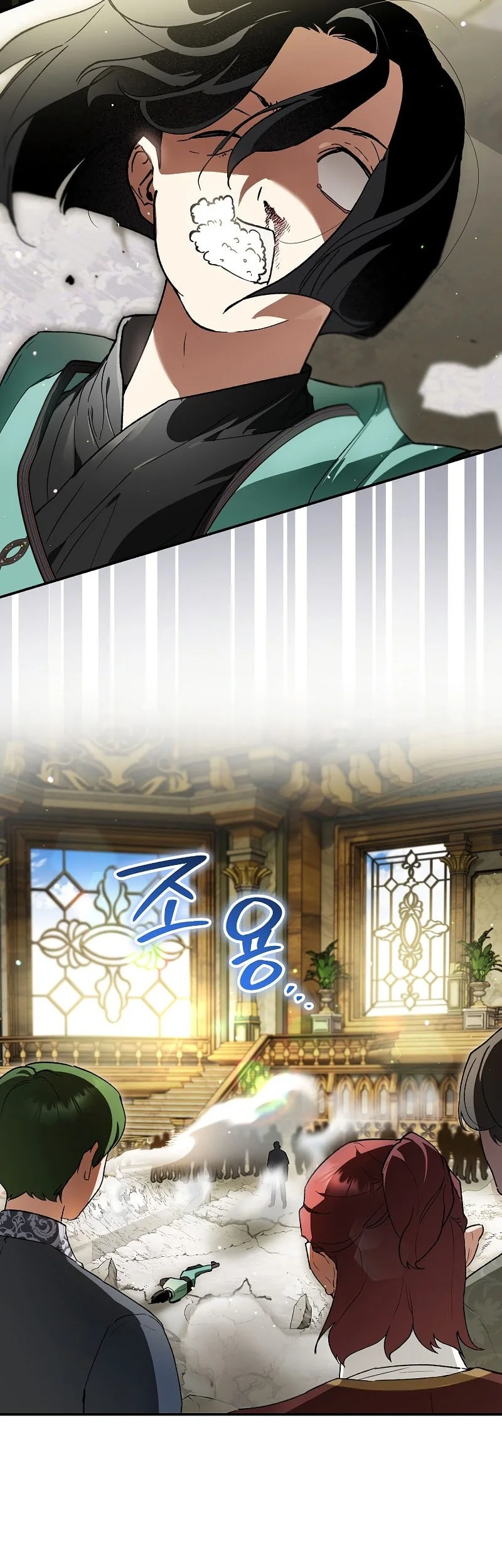 I Became The Genius Bastard Of A Noble Dark Clan Chapter 51 Gambar 13