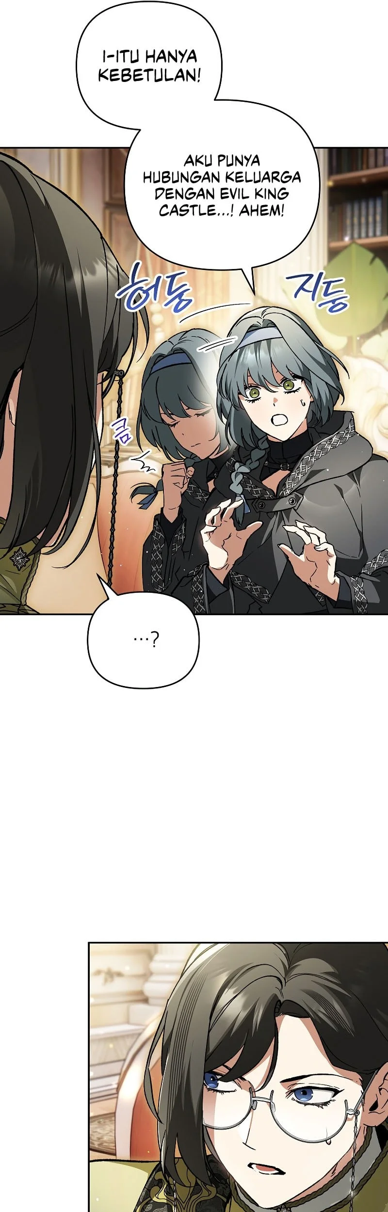 I Became The Genius Bastard Of A Noble Dark Clan Chapter 52 Gambar 40