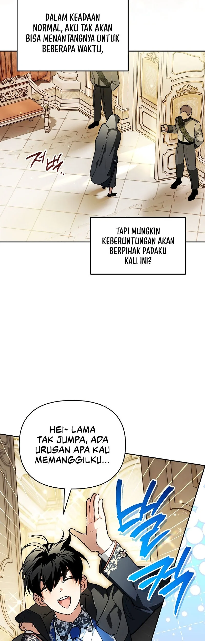 I Became The Genius Bastard Of A Noble Dark Clan Chapter 52 Gambar 26