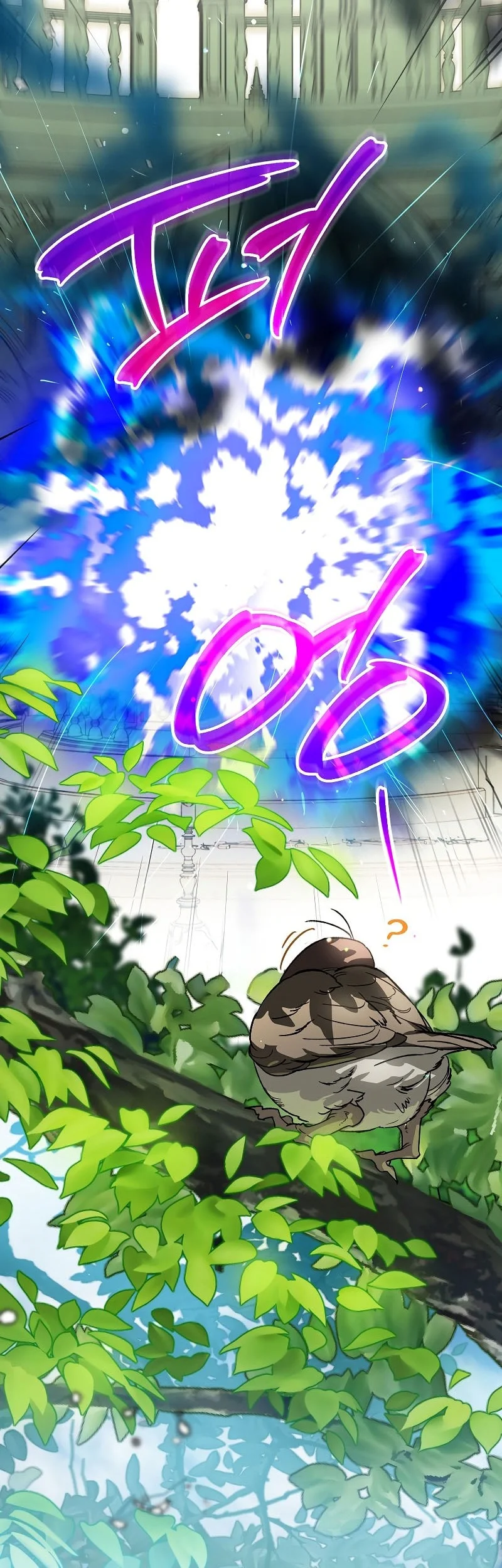 I Became The Genius Bastard Of A Noble Dark Clan Chapter 54 Gambar 51