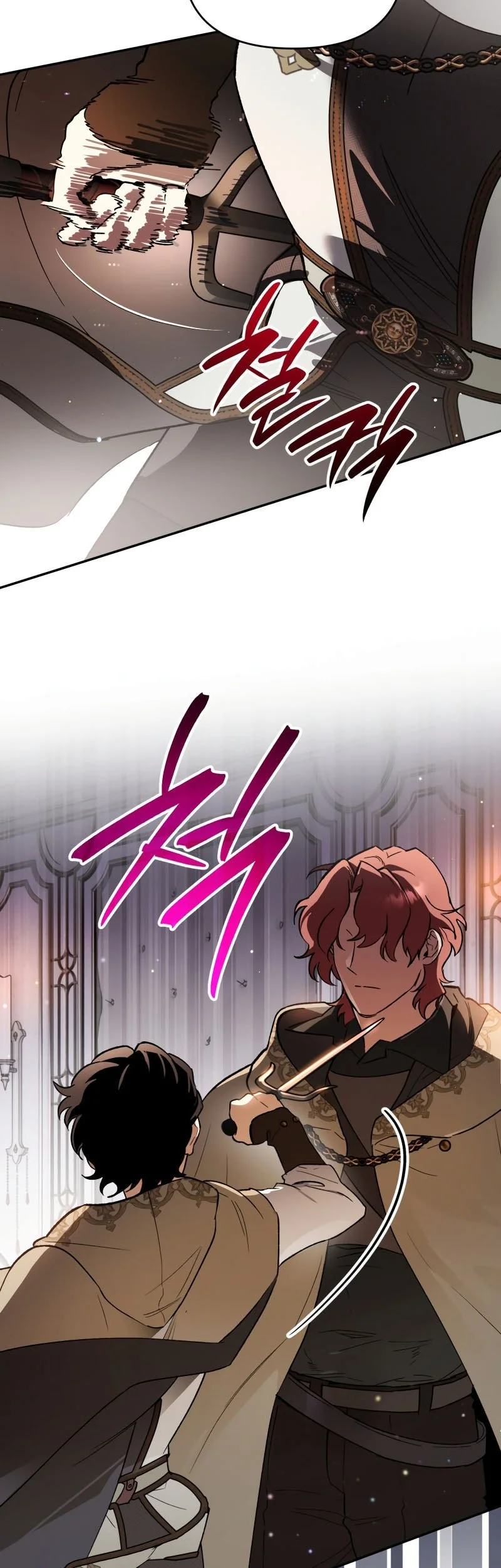 I Became The Genius Bastard Of A Noble Dark Clan Chapter 55 Gambar 45